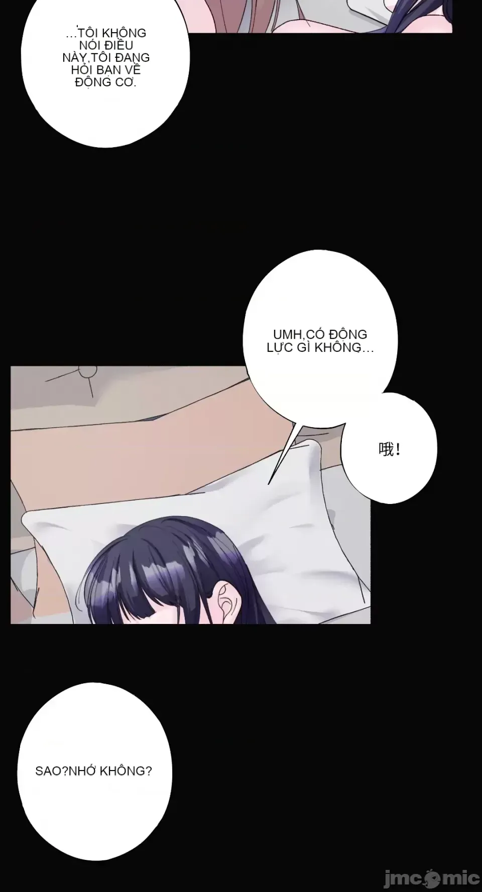 Lilith 2 Chương 1-71