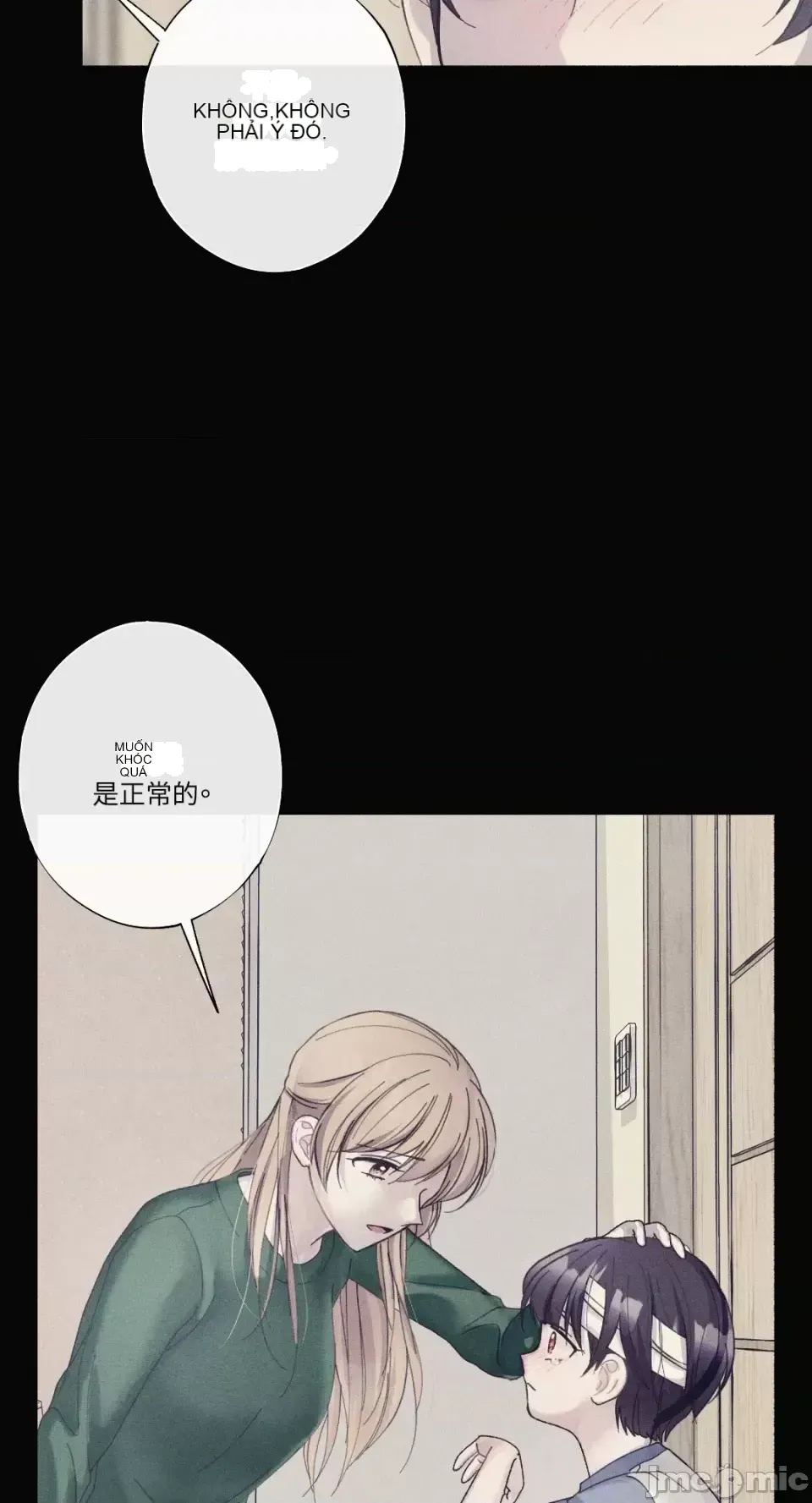 Lilith 2 Chương 1-71