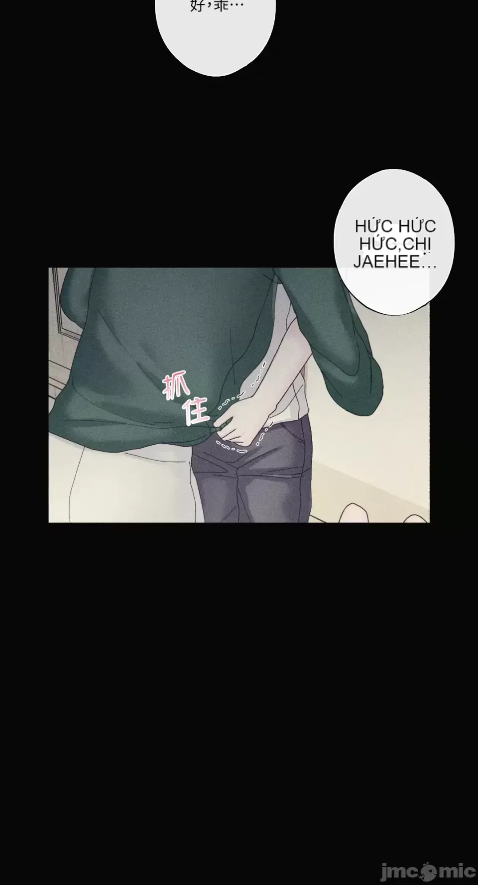 Lilith 2 Chương 1-71