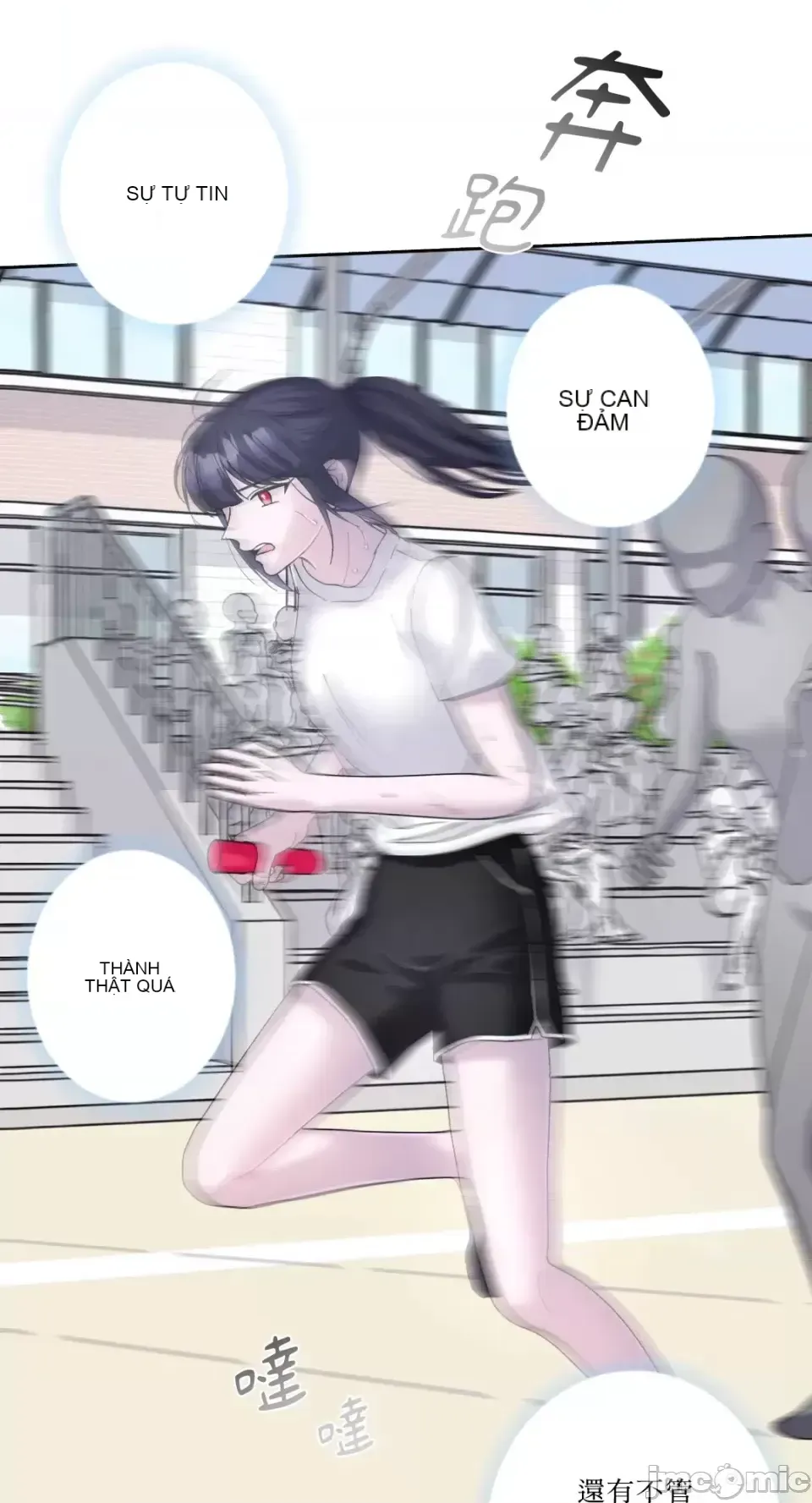 Lilith 2 Chương 1-71