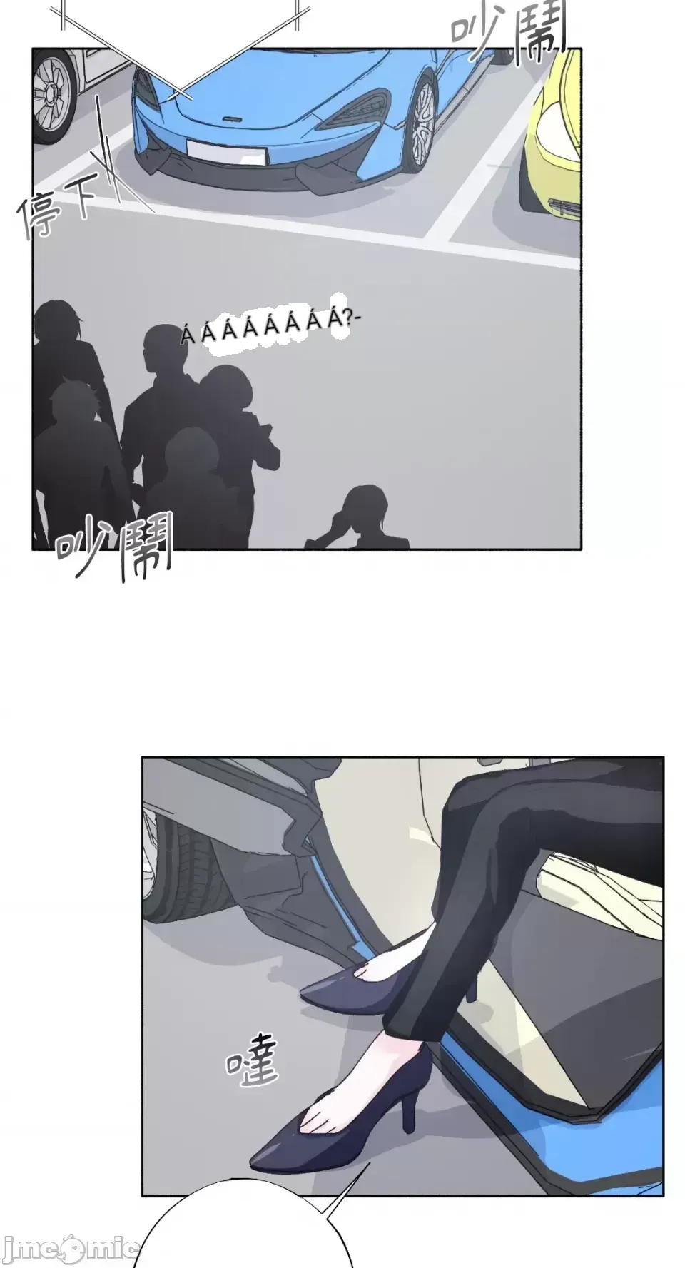 Lilith 2 Chương 1-71