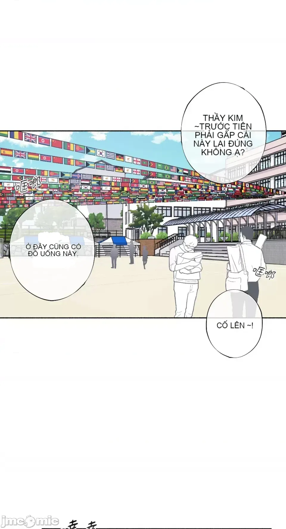 Lilith 2 Chương 1-71