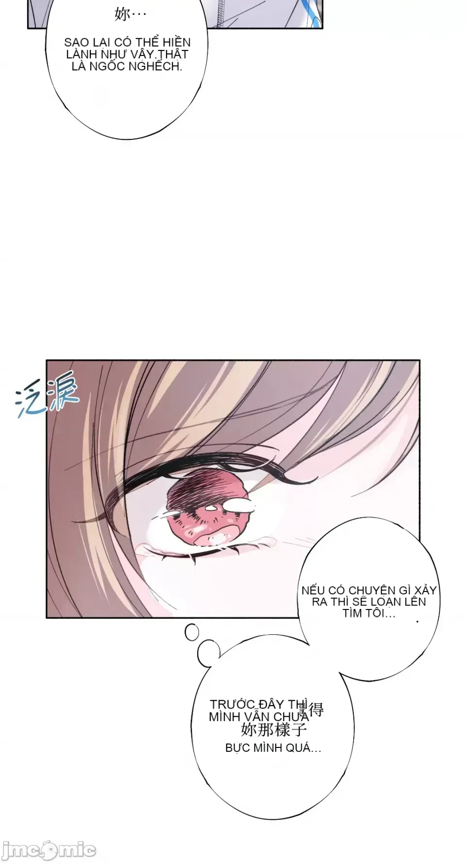 Lilith 2 Chương 1-71