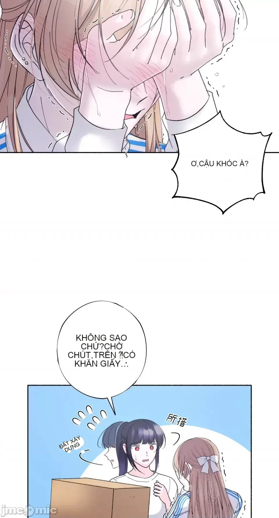 Lilith 2 Chương 1-71