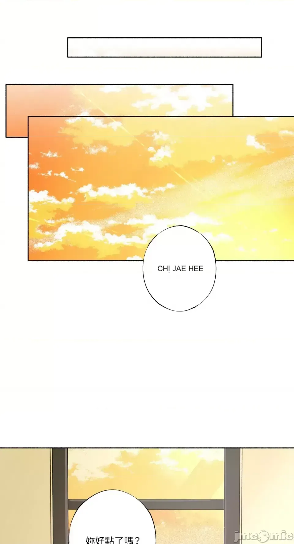 Lilith 2 Chương 1-71