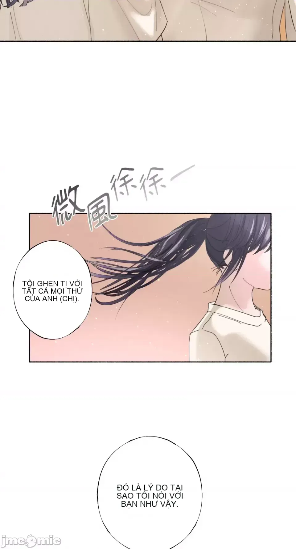 Lilith 2 Chương 1-71