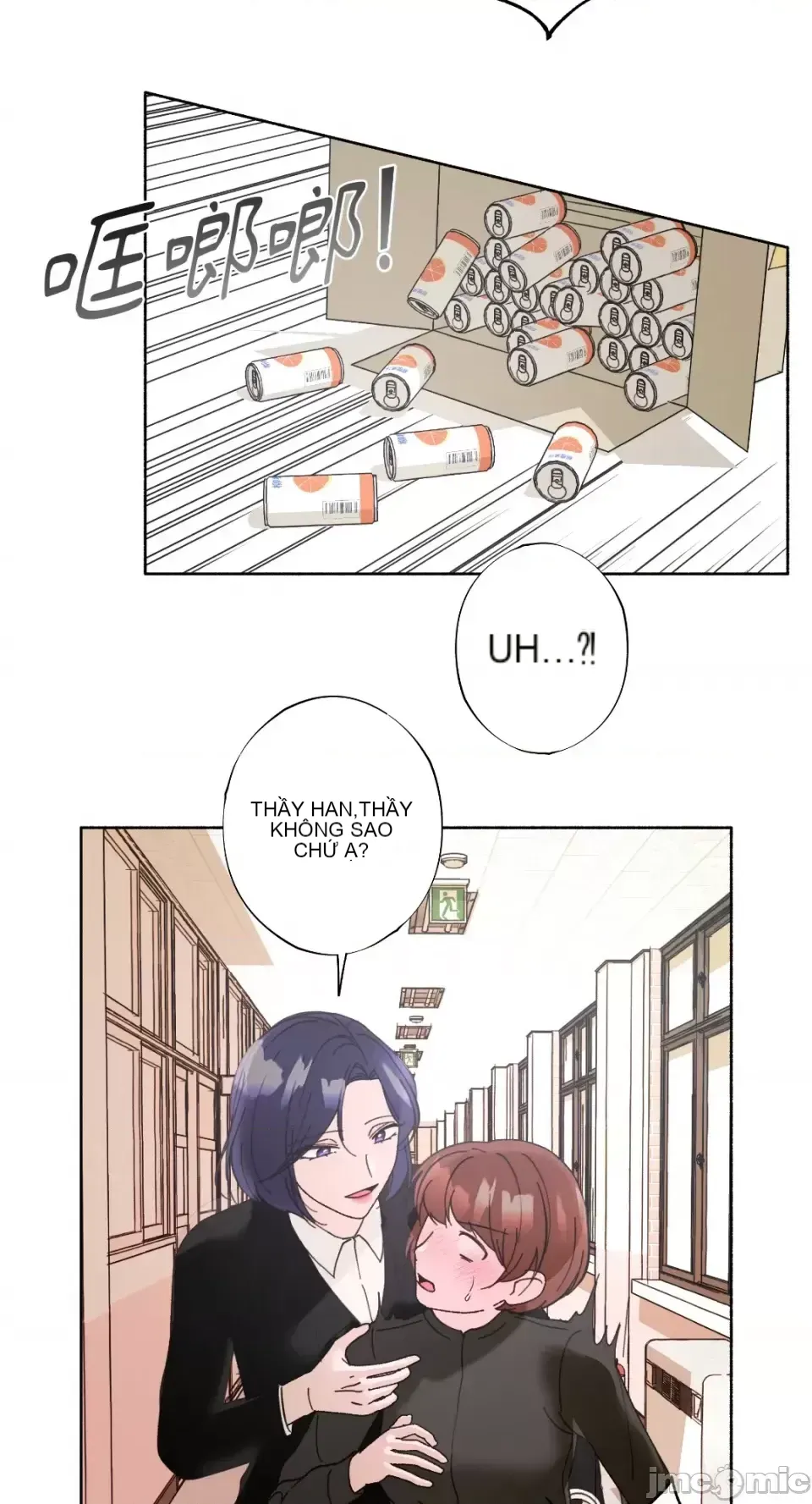 Lilith 2 Chương 1-71