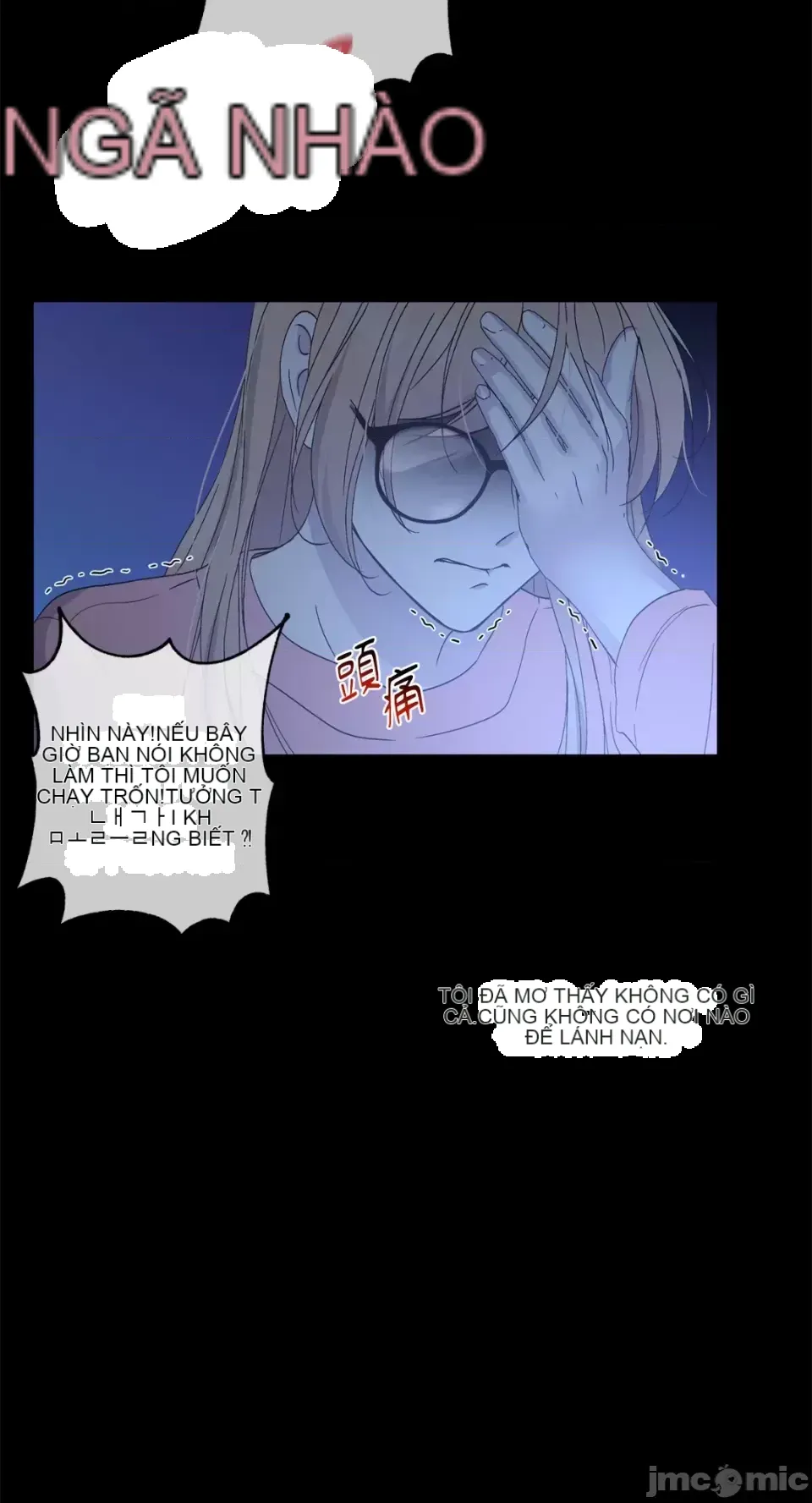 Lilith 2 Chương 1-71