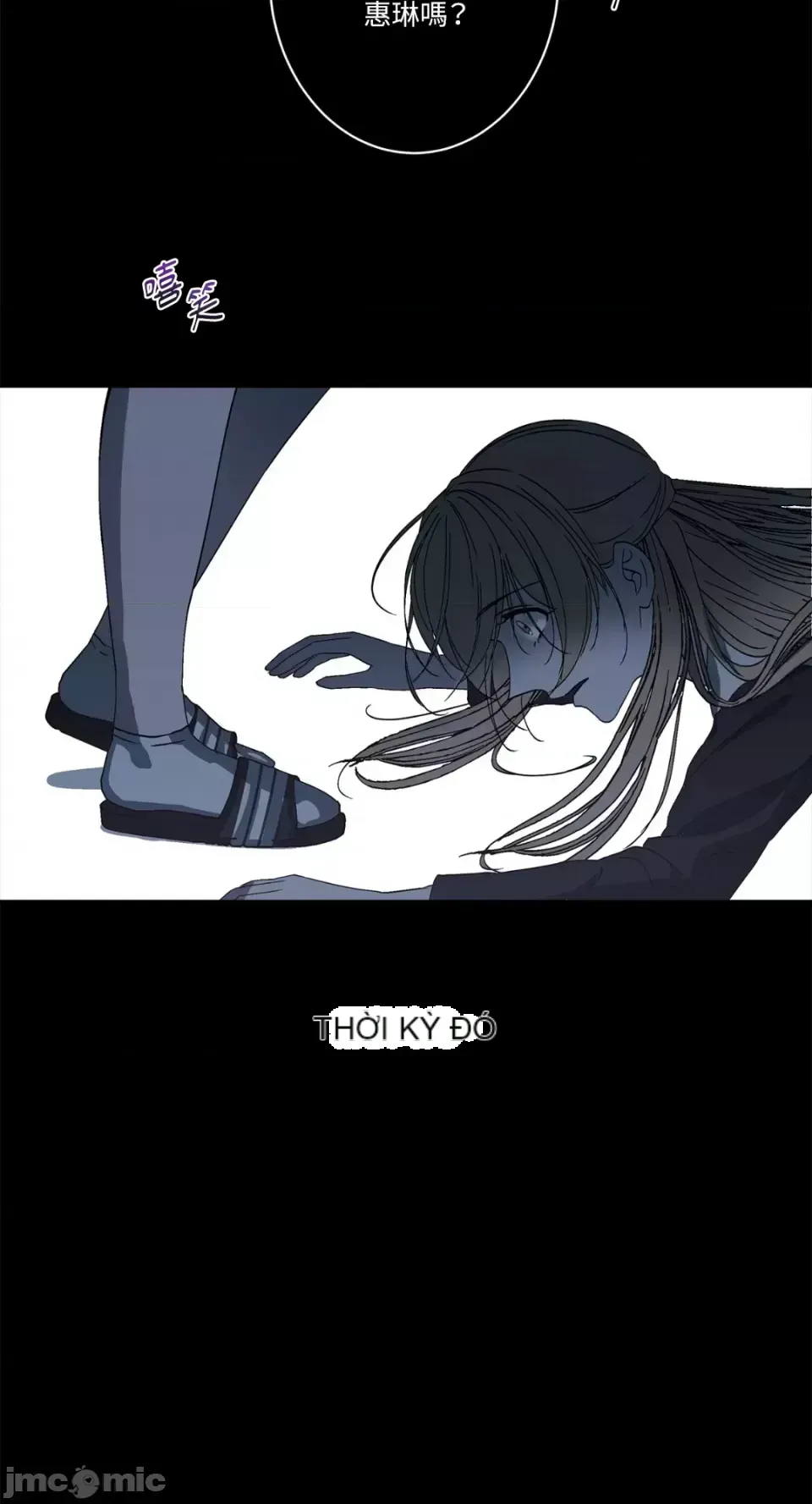 Lilith 2 Chương 1-71