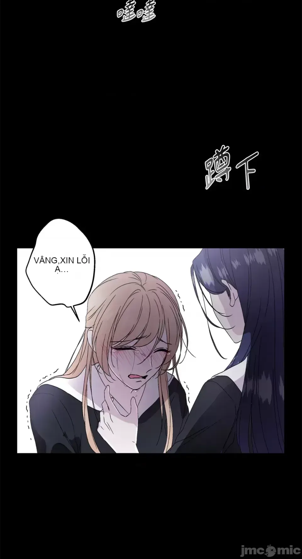 Lilith 2 Chương 1-71