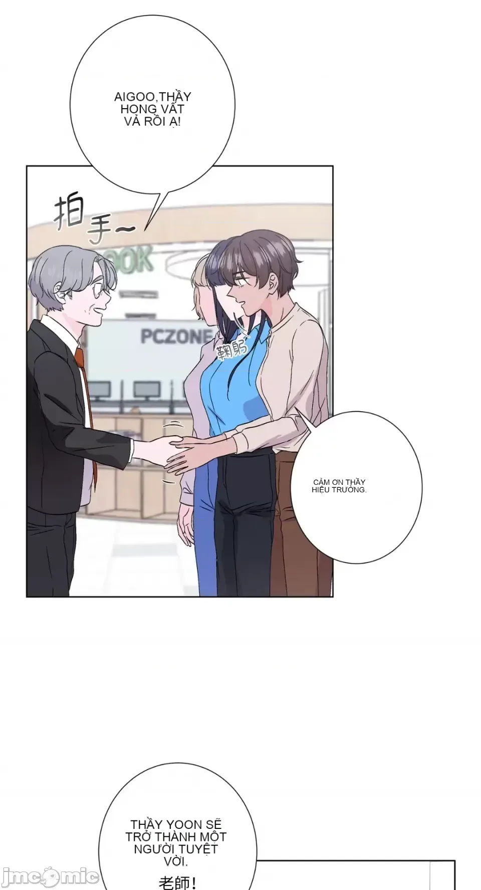 Lilith 2 Chương 1-71