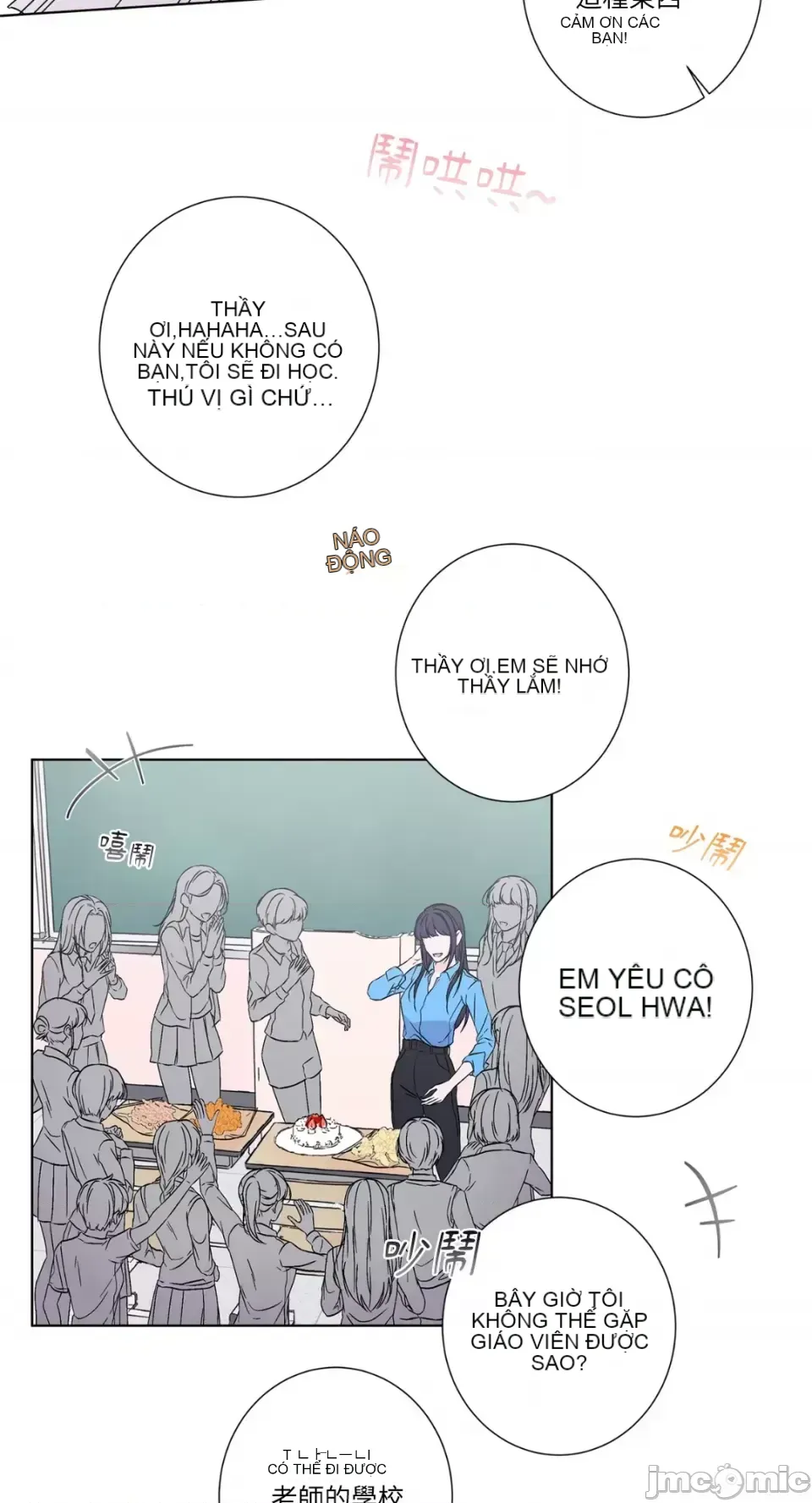 Lilith 2 Chương 1-71