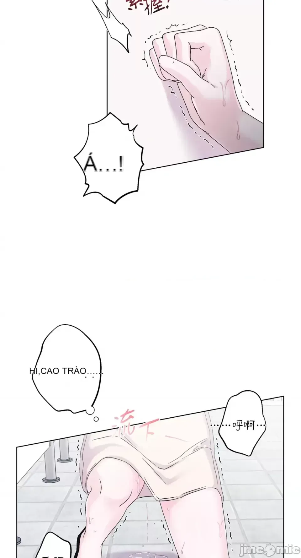 Lilith 2 Chương 1-71