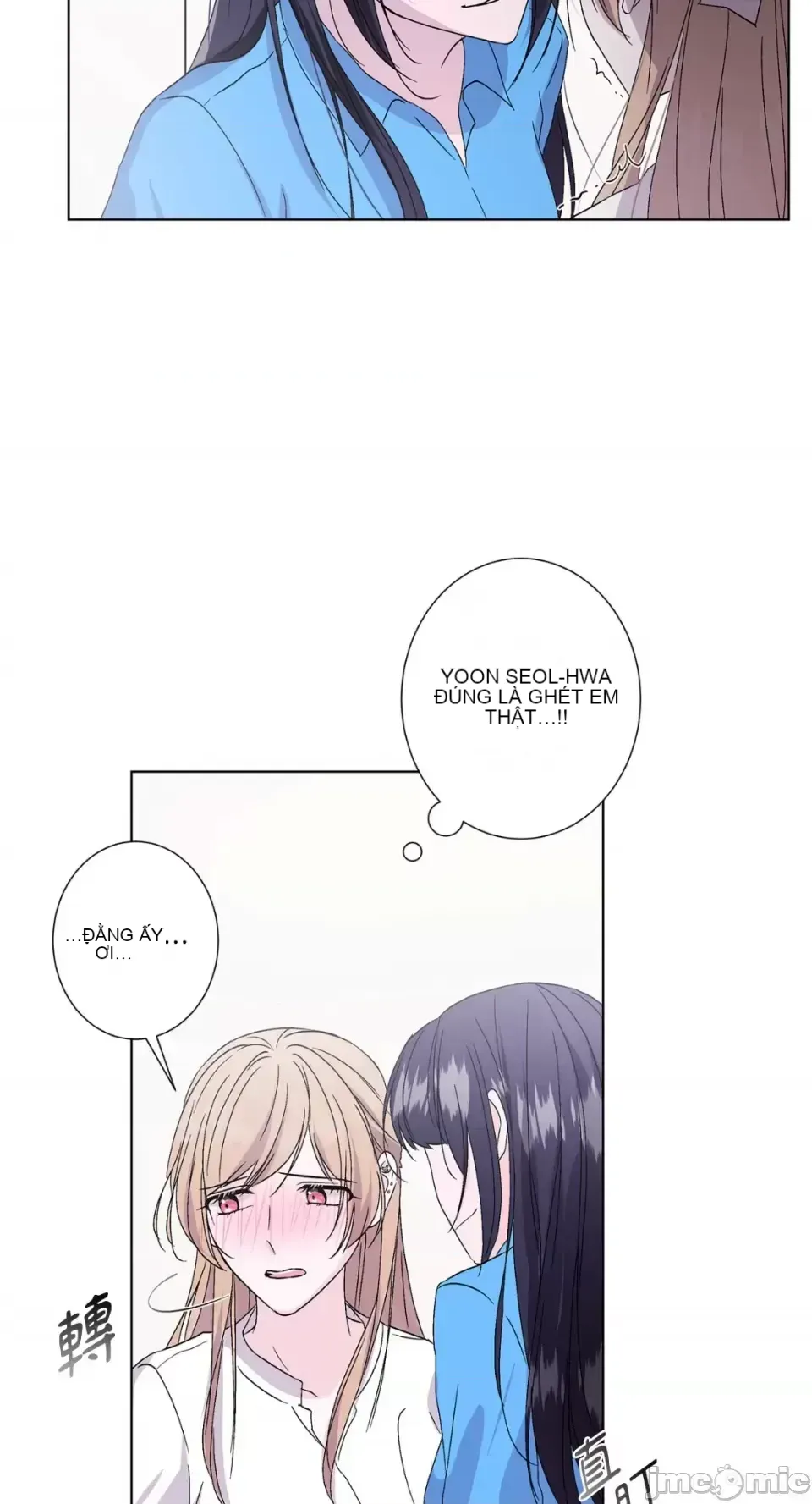 Lilith 2 Chương 1-71