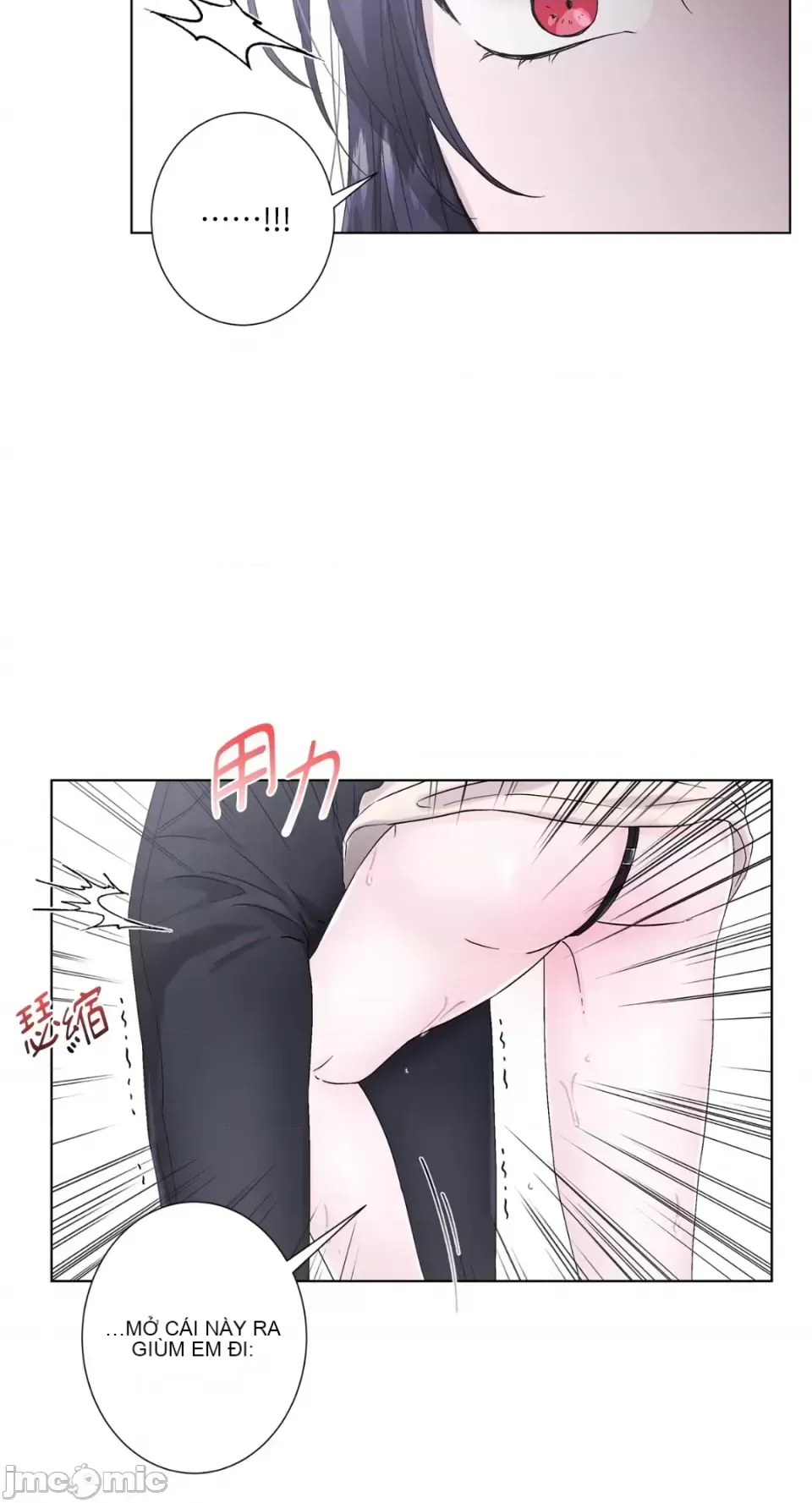 Lilith 2 Chương 1-71