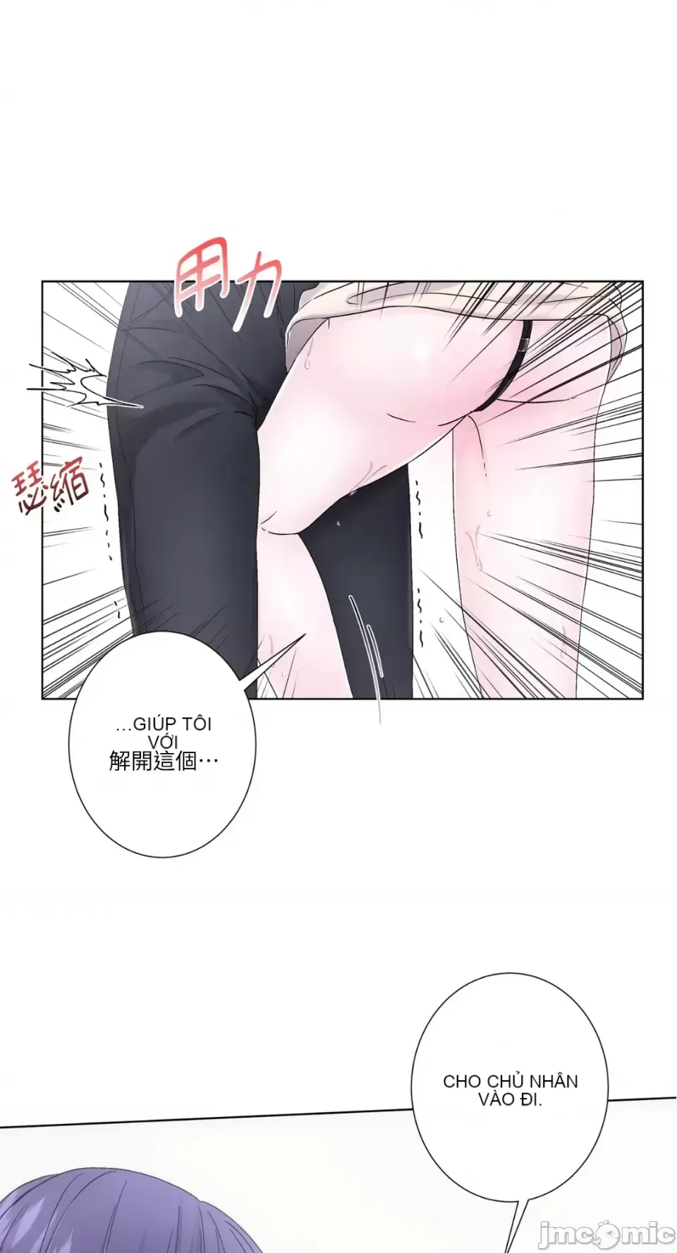 Lilith 2 Chương 1-71