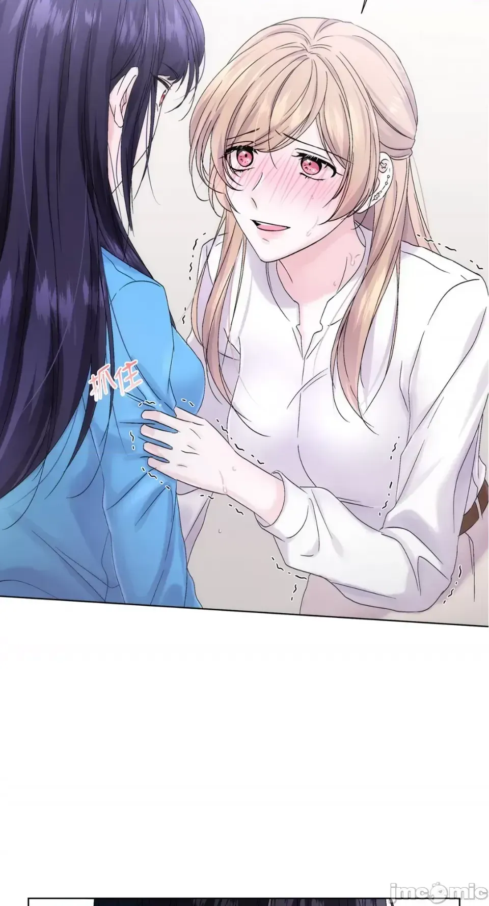 Lilith 2 Chương 1-71