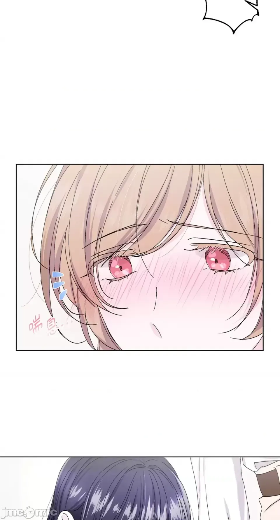 Lilith 2 Chương 1-71