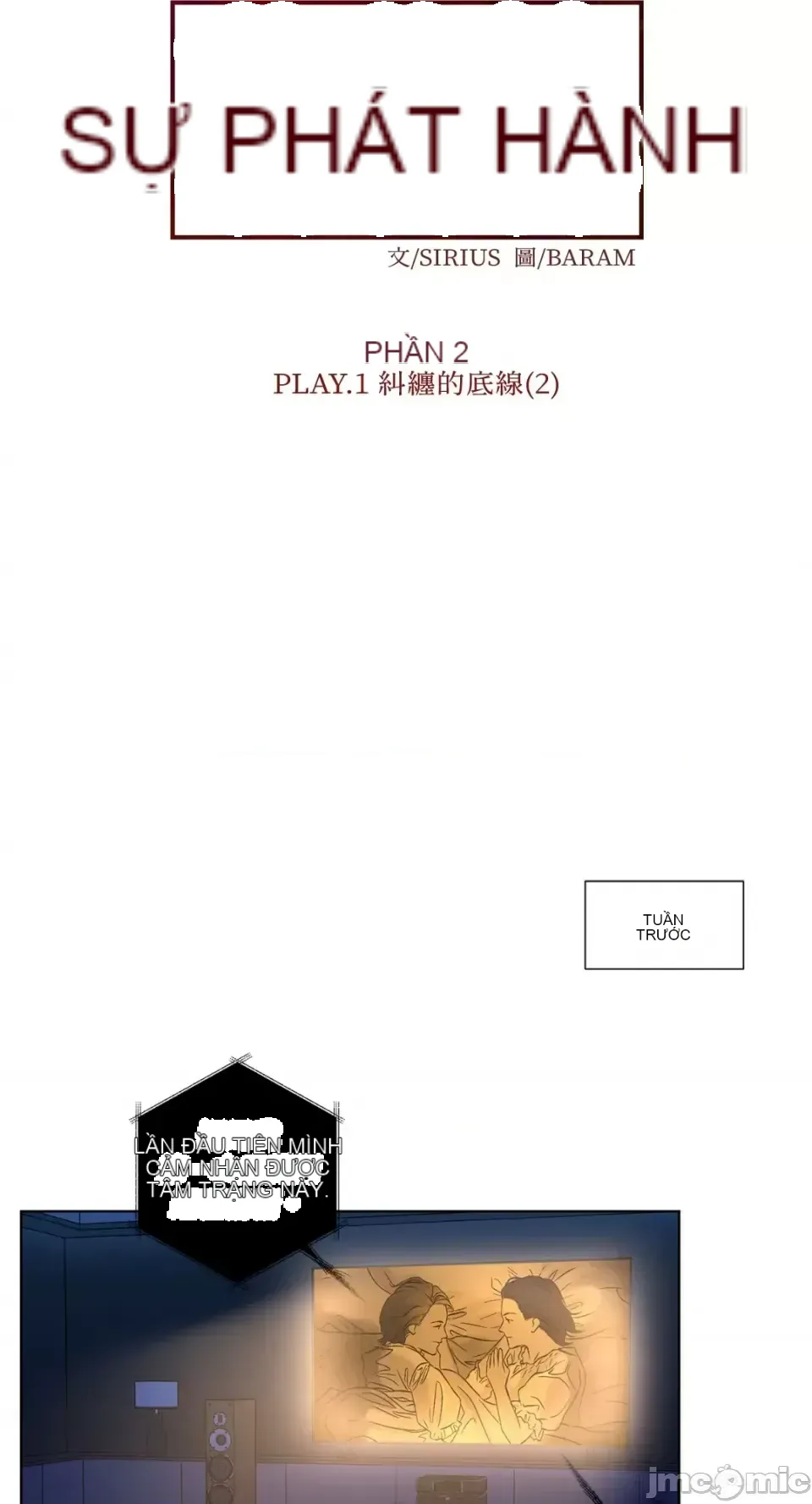 Lilith 2 Chương 1-71