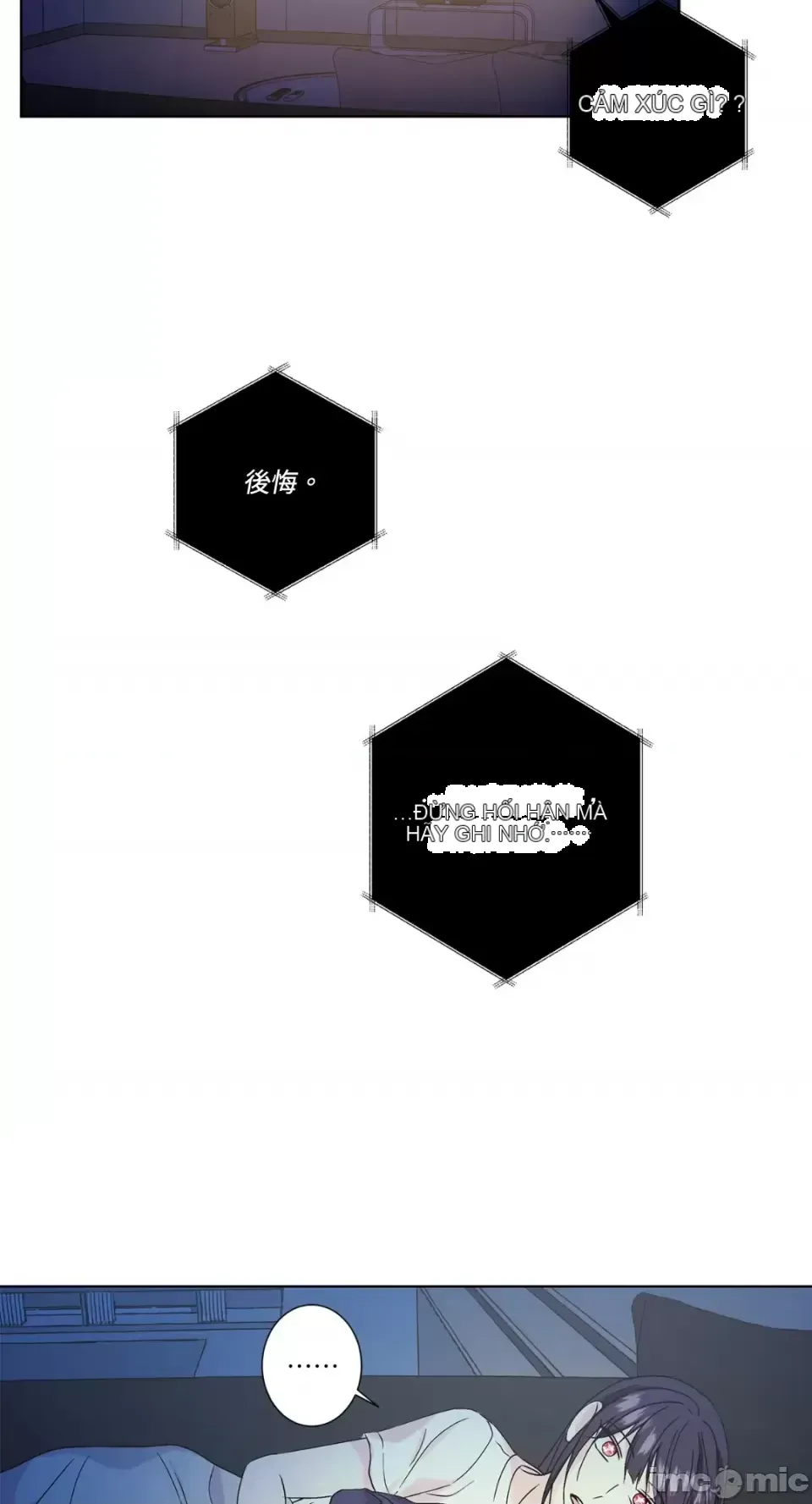 Lilith 2 Chương 1-71