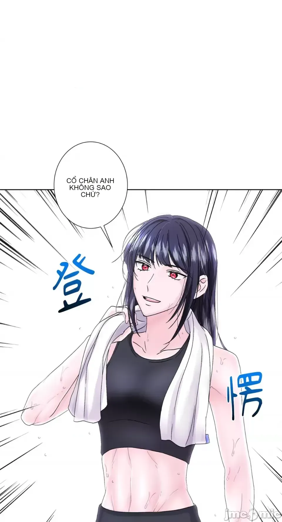 Lilith 2 Chương 1-71