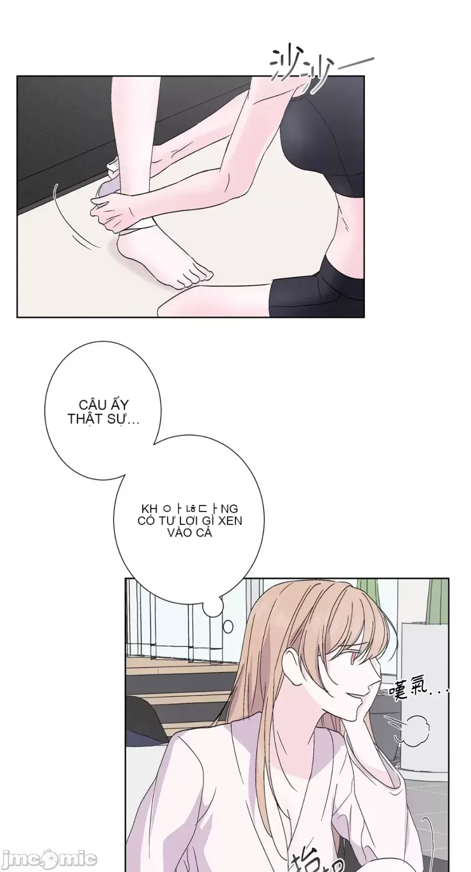 Lilith 2 Chương 1-71