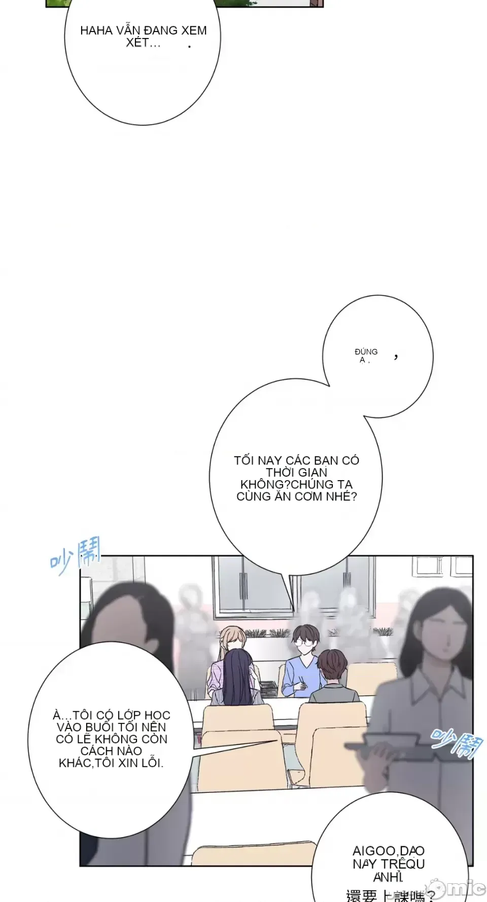 Lilith 2 Chương 1-71