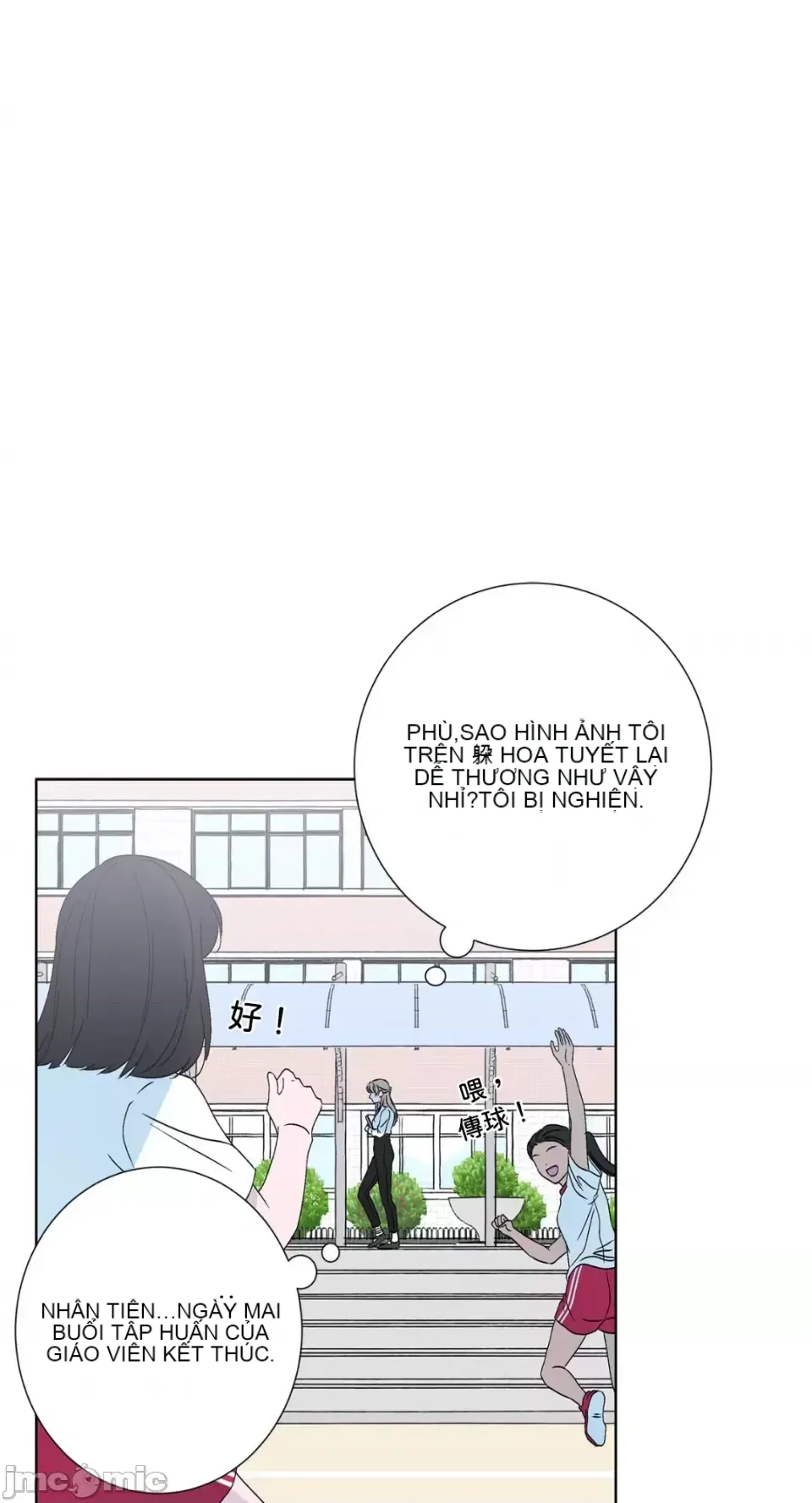 Lilith 2 Chương 1-71