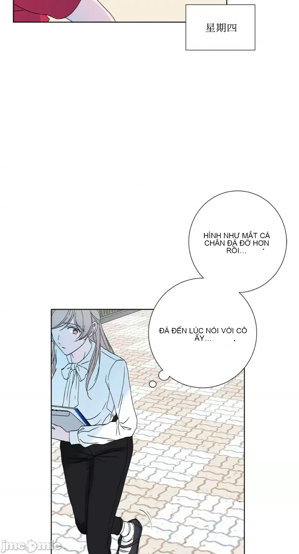 Lilith 2 Chương 1-71