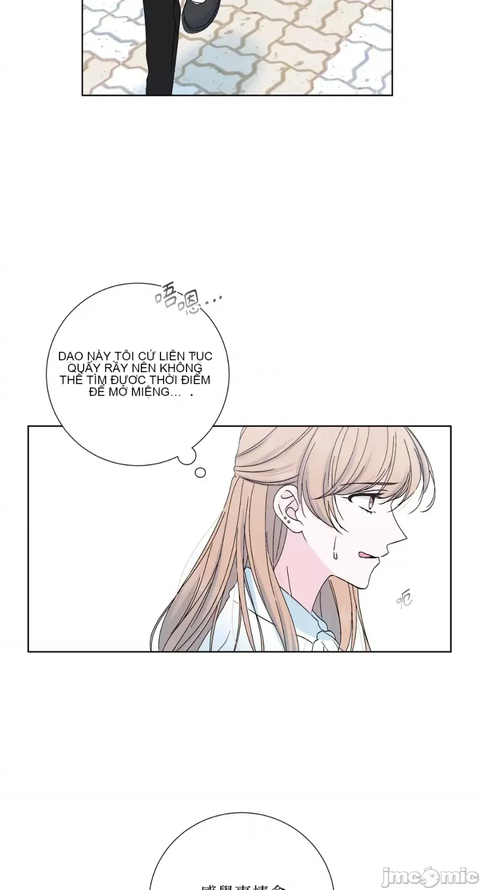 Lilith 2 Chương 1-71