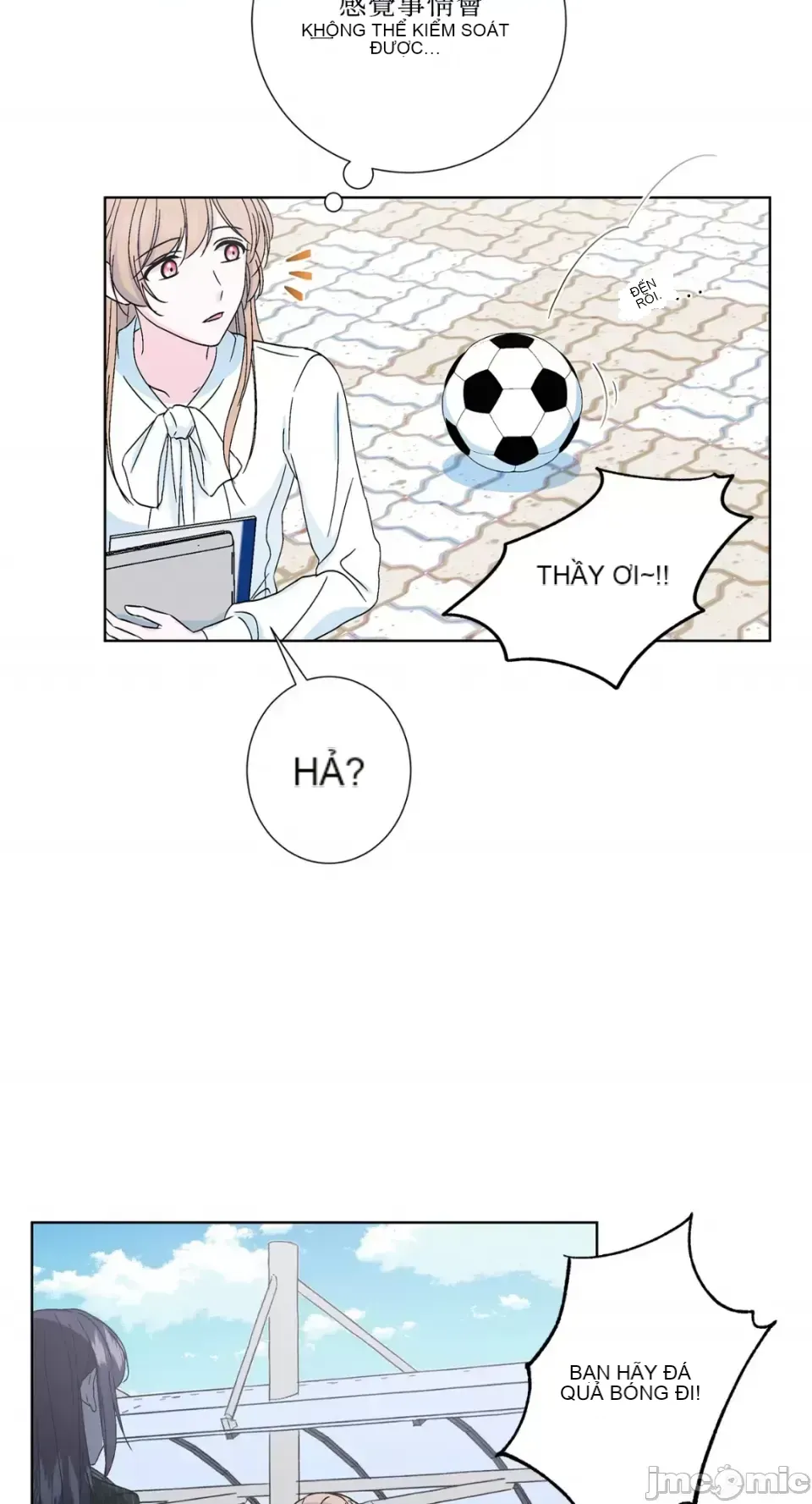 Lilith 2 Chương 1-71