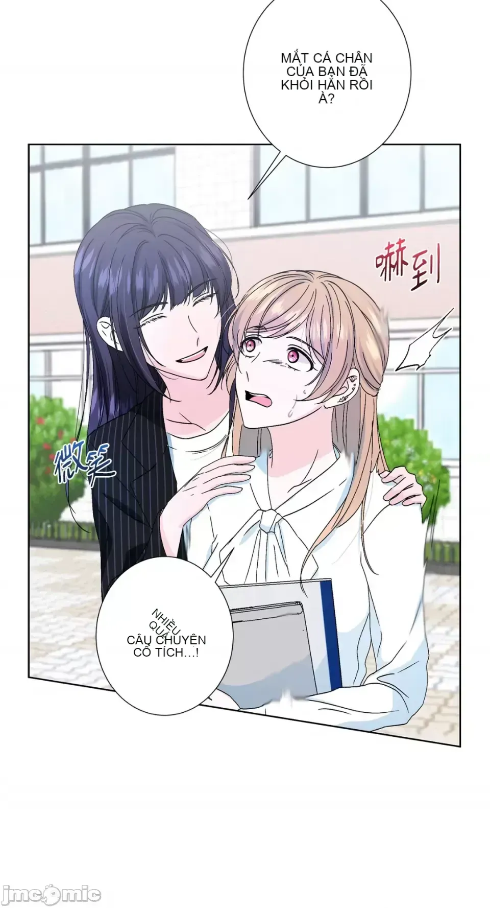 Lilith 2 Chương 1-71