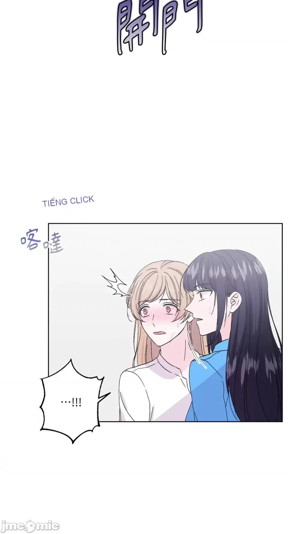 Lilith 2 Chương 1-71