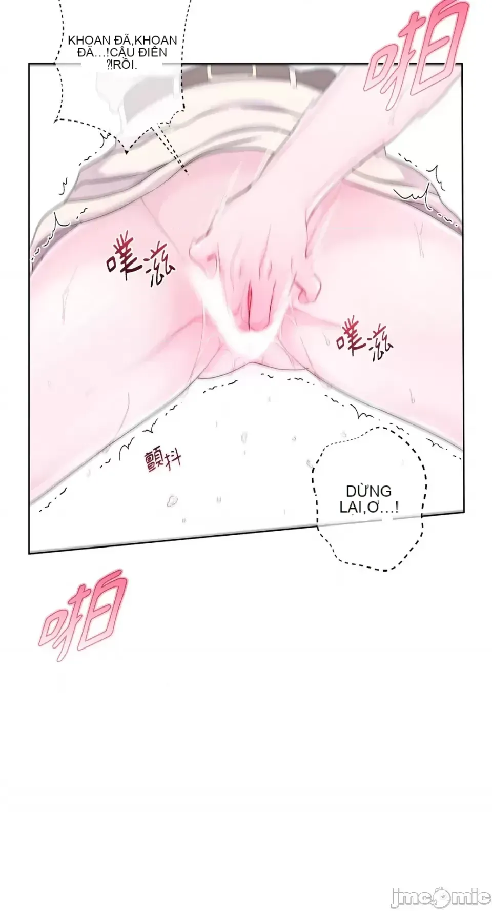 Lilith 2 Chương 1-71