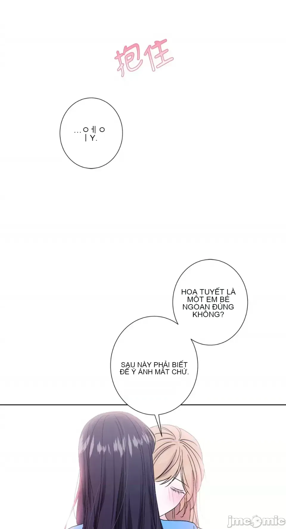 Lilith 2 Chương 1-71