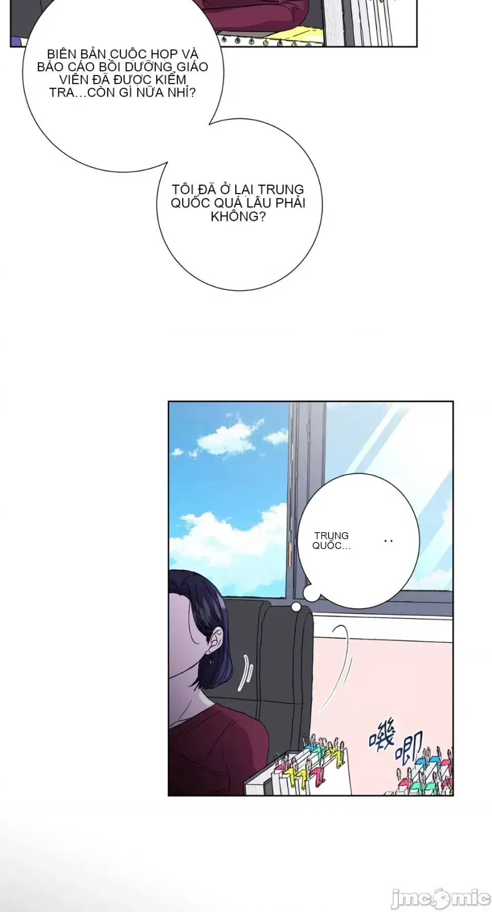 Lilith 2 Chương 1-71