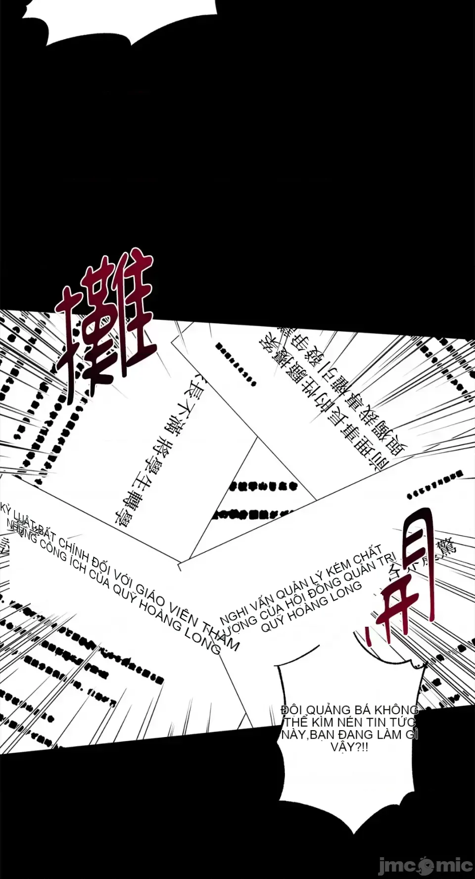 Lilith 2 Chương 1-71