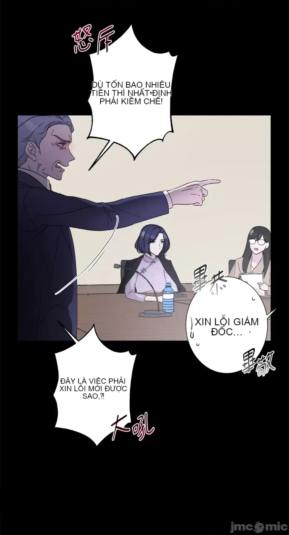 Lilith 2 Chương 1-71