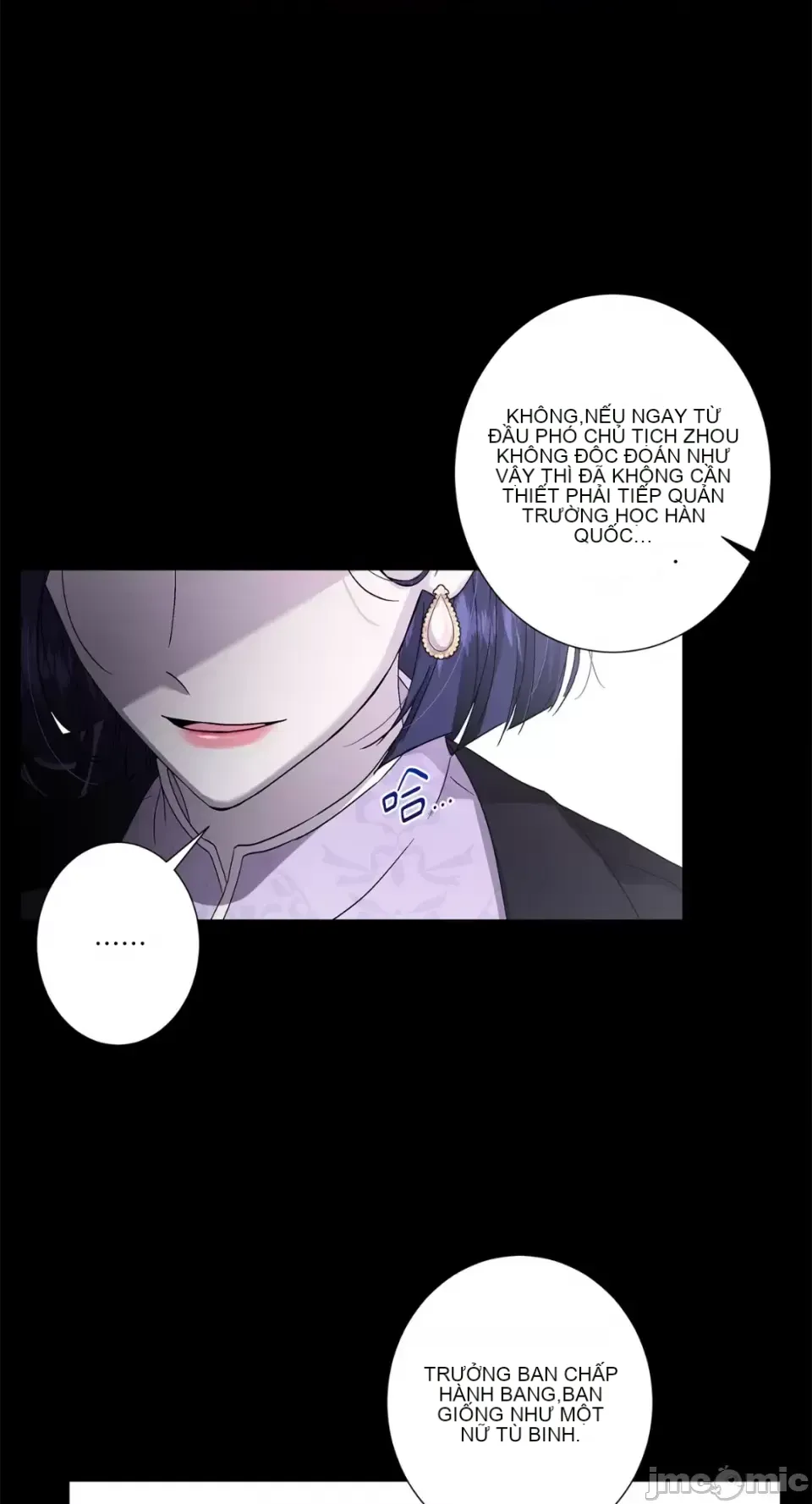 Lilith 2 Chương 1-71