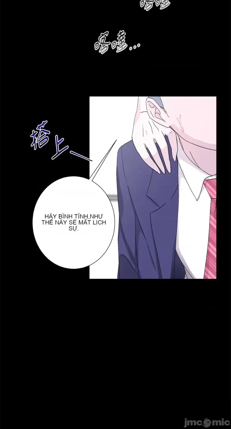 Lilith 2 Chương 1-71