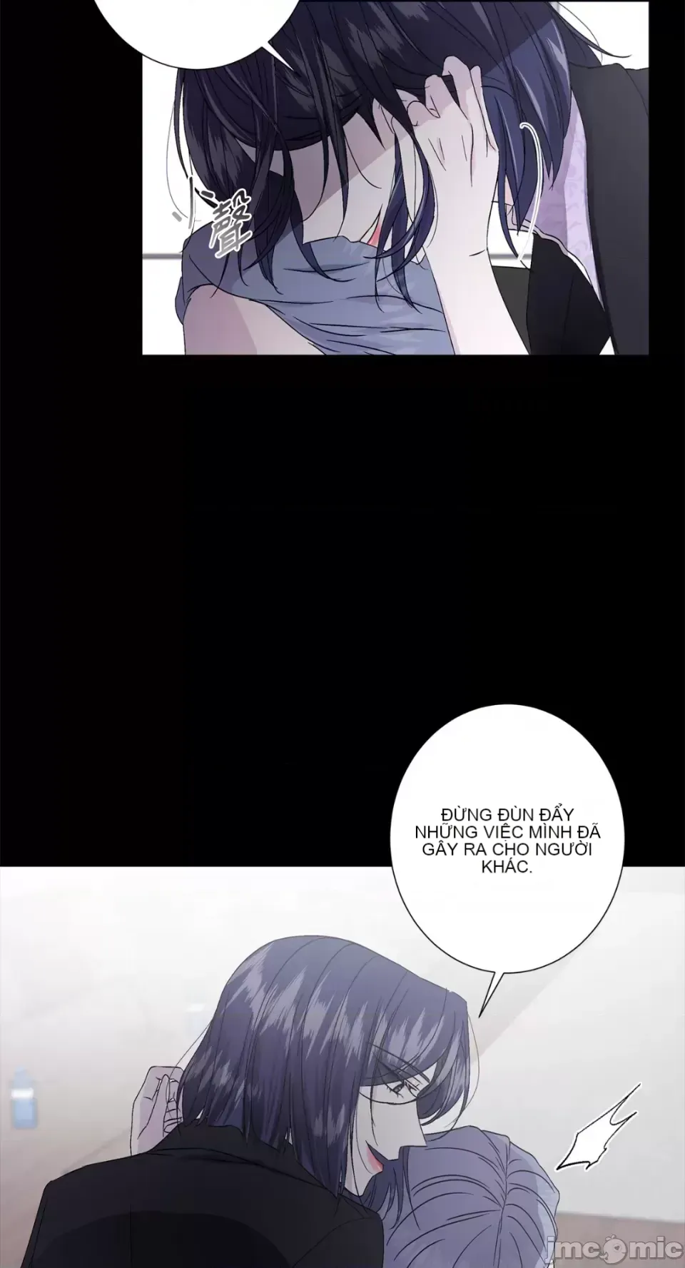 Lilith 2 Chương 1-71