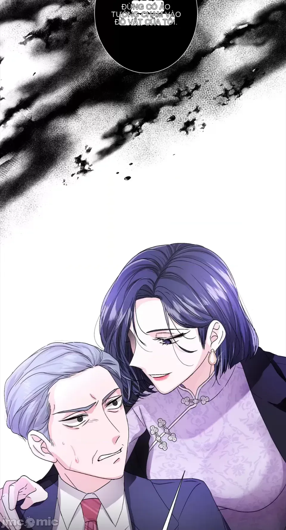 Lilith 2 Chương 1-71