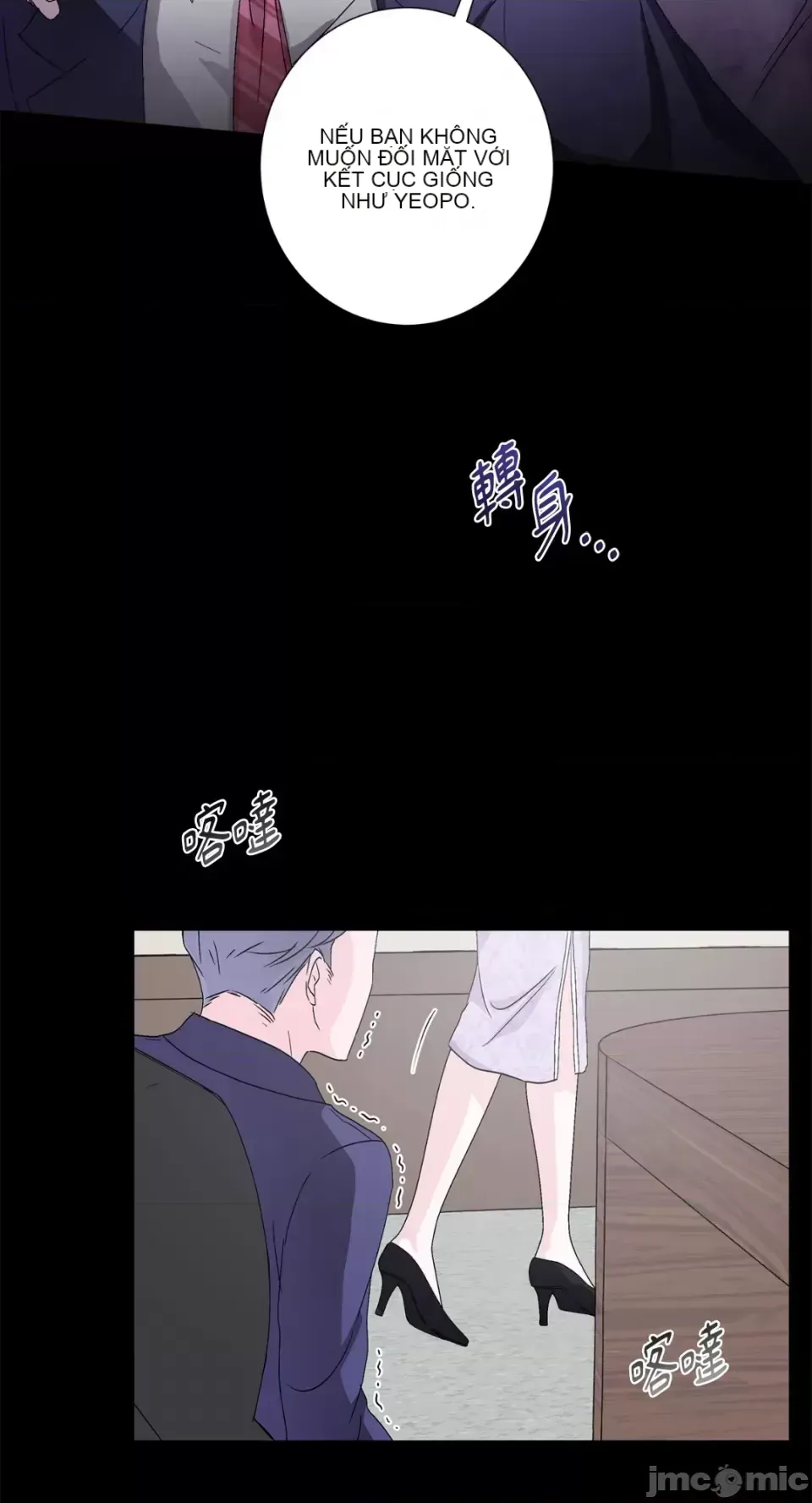 Lilith 2 Chương 1-71