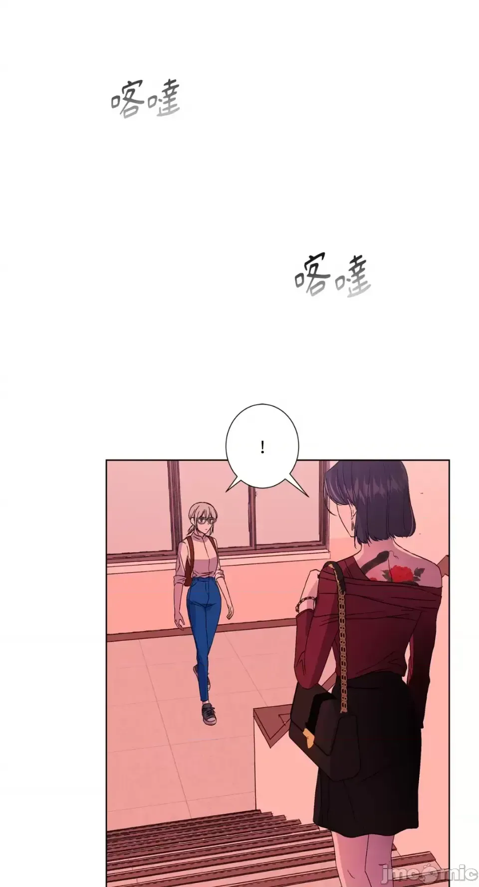 Lilith 2 Chương 1-71