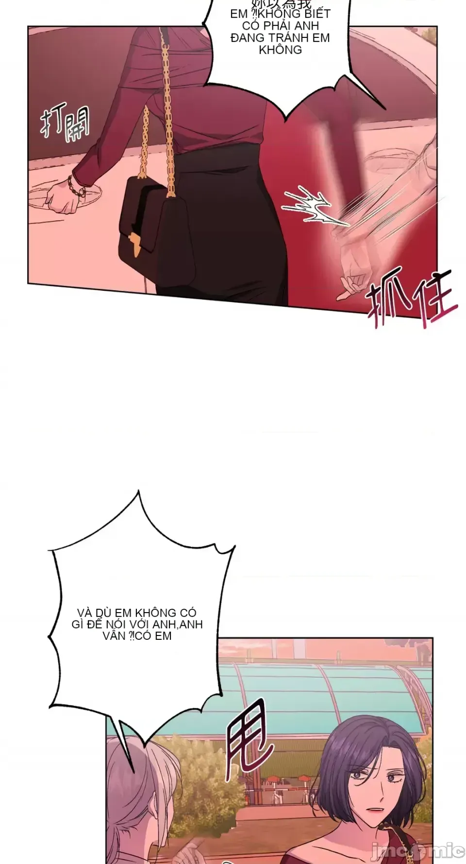 Lilith 2 Chương 1-71