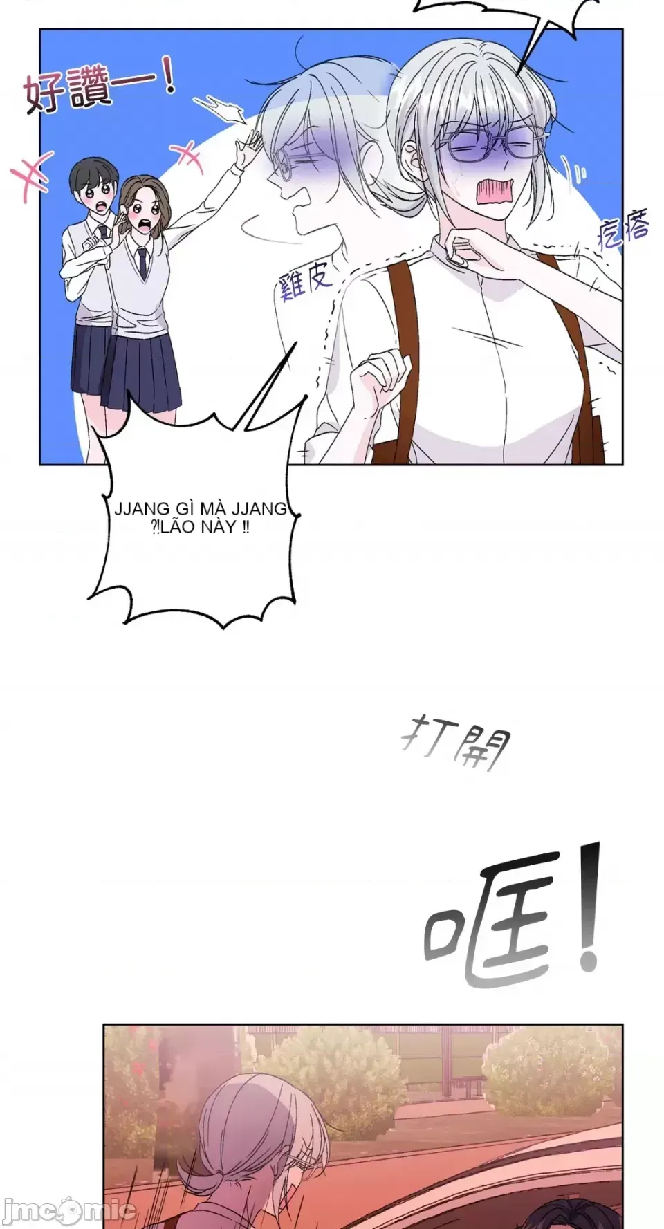 Lilith 2 Chương 1-71