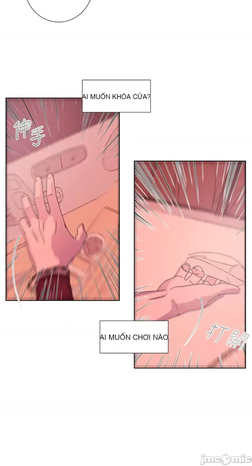 Lilith 2 Chương 1-71