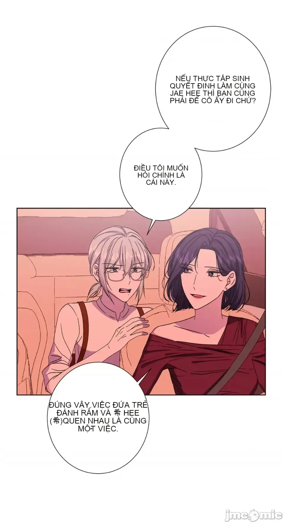 Lilith 2 Chương 1-71