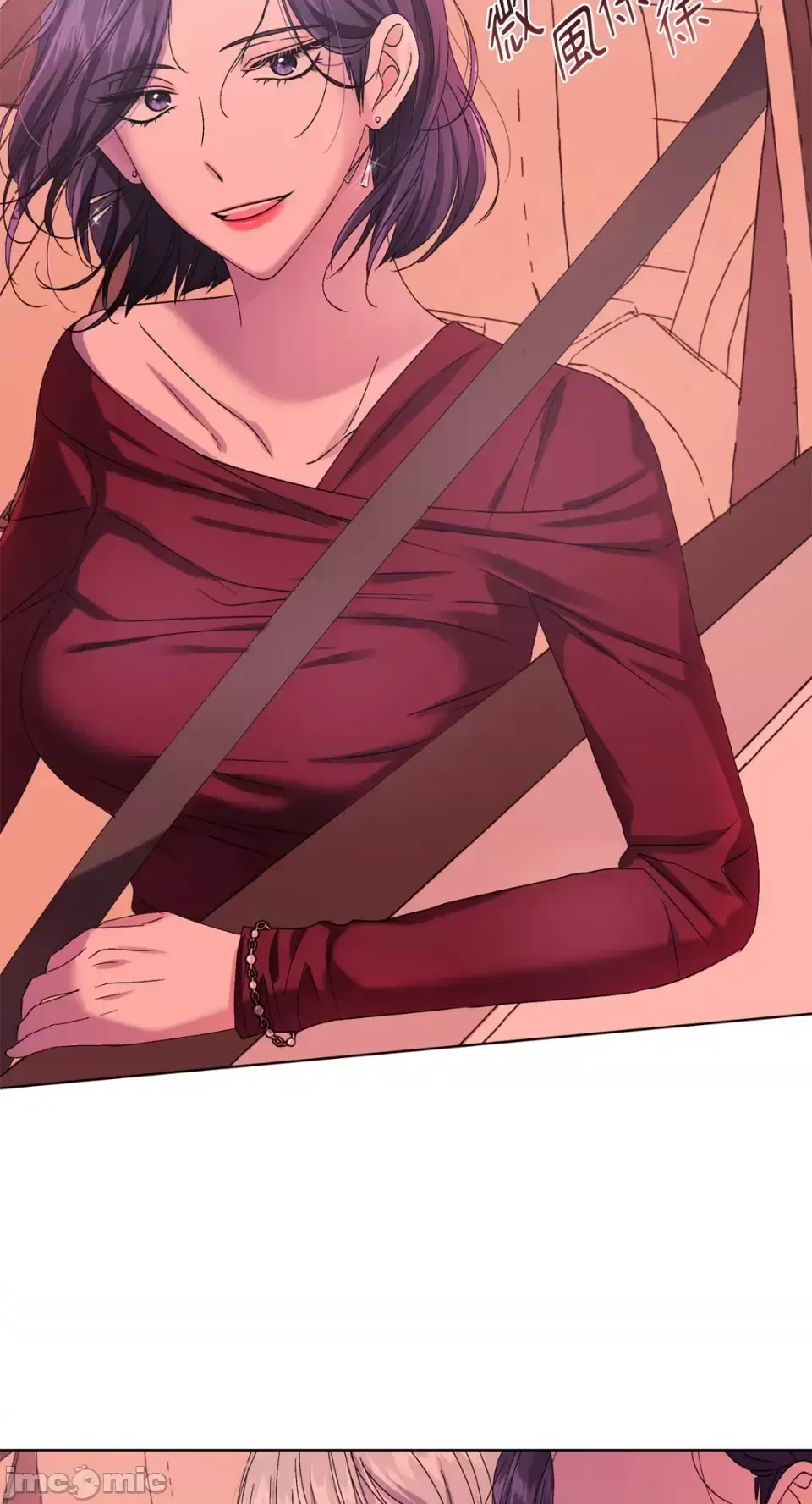 Lilith 2 Chương 1-71