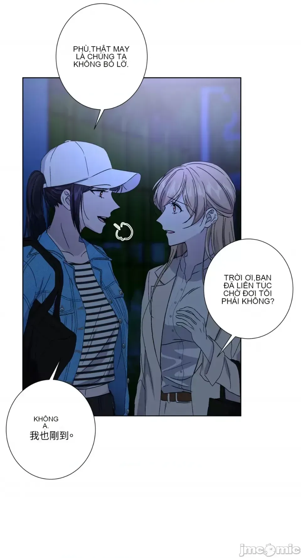 Lilith 2 Chương 1-71